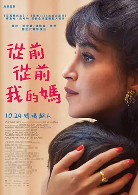 午夜丁香婷婷