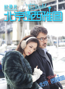 午夜免费观看视频