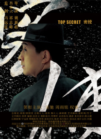 猛攻被cao成sao零